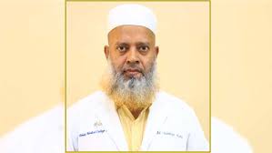 ক্যান্সার হাসপাতালের নতুন পরিচালক ডা. জাহাঙ্গীর কবীর